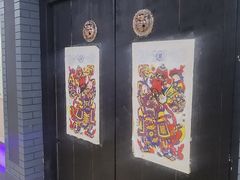-杨家埠民间艺术大观园