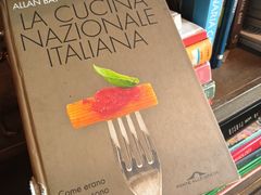 -Alimentari Grande(东湖路店)