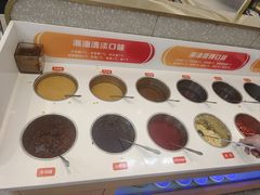 -古乐牛香鲜牛肉牛杂火锅(观前街店)