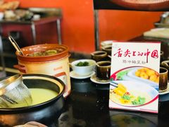 -官房大酒店•驼峰自助餐厅