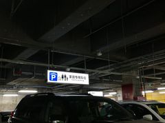 -长城汽车哈弗（重庆顺凯4S店）-地上停车场