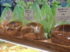 -RiceZone乐食尊纯米面包坊(望京店)