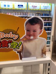 -丽家宝贝(悠唐购物中心店)