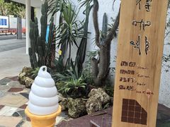 -the coffee_得咖啡(中英街店)