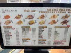 -纯坊佳哥手作(江汉路店)