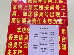 -陈记汤饭(水巷口店)