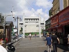 -浪哥卤味捆鸡(南门口店)