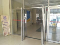 -医科大学游泳馆