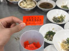 -小秋水饺(大成路总店)