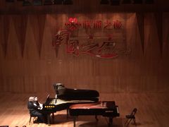 iphone_upload_pic-广西音乐厅