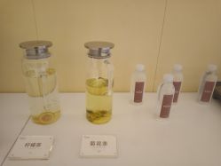 -Yestar艺星医疗美容医院