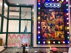 -小龍鳳餐室(番禺路店)