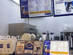 -西琳姑娘·新疆冰淇淋酸奶茶(解放北路店)