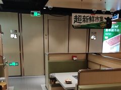 -海底捞火锅(河东万达广场店)