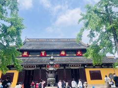-西园戒幢律寺