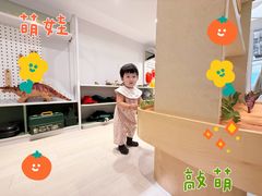 -星漠亲子餐厅•有机食材•儿童游乐