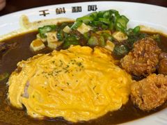 -伽喱博士 Dr.CURRY咖喱饭(太阳宫咖喱店)