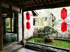 -驿舍·民國老营房院子私房菜(科学会堂店)