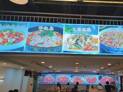 -虾大侠·盱眙龙虾老北京铜锅涮羊肉(金楠天街店)