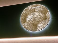 -天河领展广场