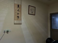 -沈师傅盲人按摩工作室(密三小区店)