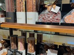 -Laderach 莱德拉(上海环贸iapm店)