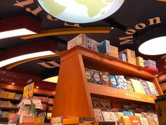 -SISYPHE BOOKS西西弗书店(龙湖滨江天街店)
