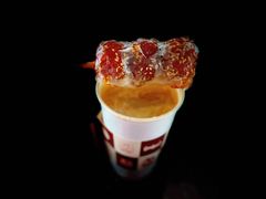 白柚红果丝绒拿铁-Seesaw Coffee(苏州中心店)