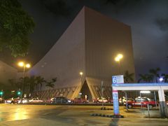 -许留山(梳士巴利道店)