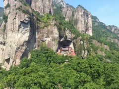 -雁荡山风景名胜区
