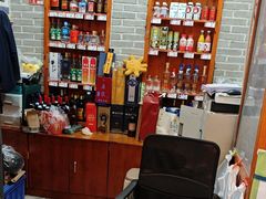 -旺角小渔村(二马路店)