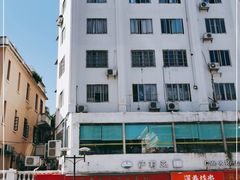 -食惠里小笼包面馆(越秀店)