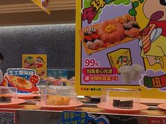 -争鲜回转寿司(朝北大悦城店)