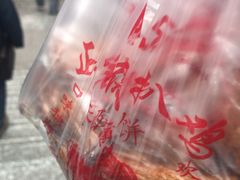 -陶记正宗德州扒鸡(科巷店)