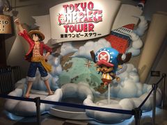 -东京塔海贼王主题公园