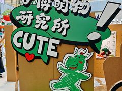 -凯德MALL(西直门店)