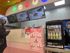 -胤韩紫菜包饭·炸鸡·拌饭(宋家庄店)