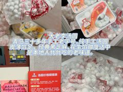 -郑庄脂渣海鲜楼(九水路店)