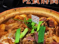 -沙胆彪炭炉牛杂煲(成都玉林店)