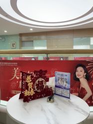 -重庆联合丽格第五医疗美容医院