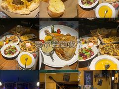 -秀·爱尔兰餐吧(上海路店)