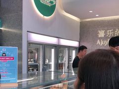 -迦南(杭州东站万象汇店)
