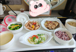 -蜜悦居月子会所(环贸中心店)