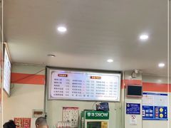-火辣辣麻辣粉(桃园二巷店)