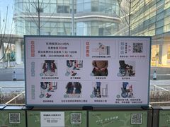 -北京积水潭医院(回龙观院区)