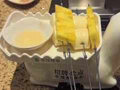 -丰茂烤串(卫星广场店)