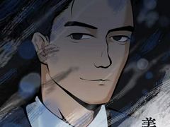 -猫尾侦探俱乐部·剧本杀·狼人杀