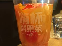 -必胜客(会展店)