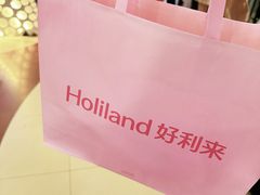 -好利来(上海长宁龙之梦店)