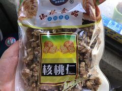-法根糕点(水北街店)